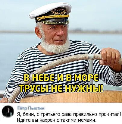 я блин с третьего раза правильна прочитаю ИДИТЕ ВЫ НЗХРЕН С ТЕКИМИ темами