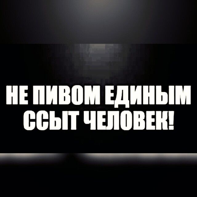 ШШШ единым ШБЬП ШЮВШ