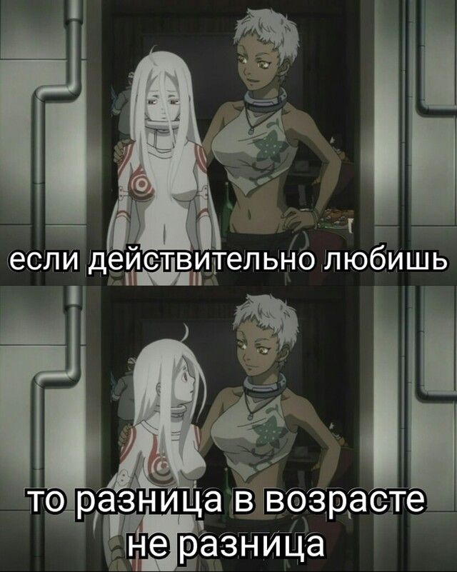 азни ца Гвв Чне разница