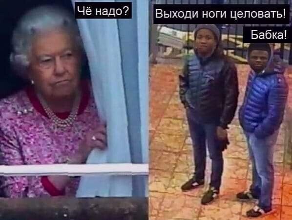 _ _ Бабка г _