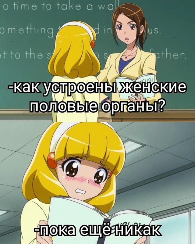 о Тіте То гойе Ао ОтегЬіпзЩі іп из тто тЬеэ ЗКЁЁЁЬЫ экак устреены енекие _полідвыео ны