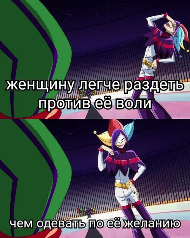 А