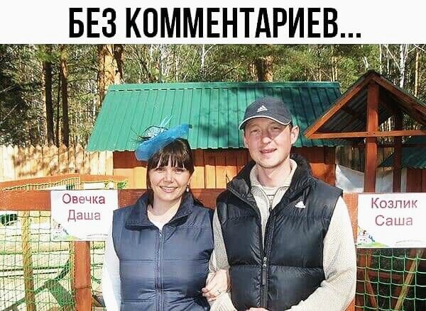БЕЗ КОММЕ