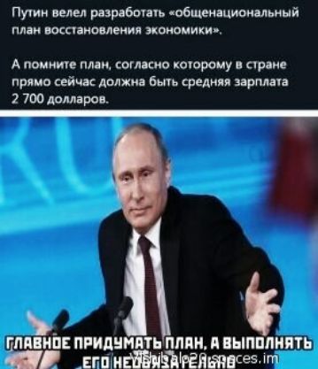 Пунин велел разрабы общеияцмимьиый пни щим мыми ишемии А помнит пни сомики коюрсму арм прямо сей лодки 5 средняя прилив 2 то двппаров _ ШШШ ПРИДЦНПТЬ пппи П пыпппинть _ЕППМЁБЙЙРЁЯЁЯВСЁ5Ш