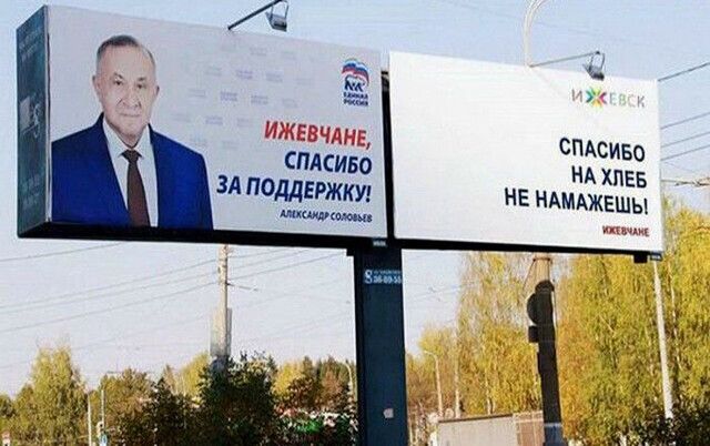 д спдсиво сплсиво ПЕБ _ злподдвржкуэ штатами НЕ НАМАЖЕШЫ