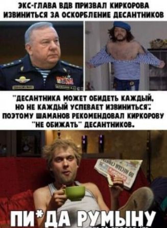 гипп ли Ап ППМ ШИМ ЗА пектин ПКЦНТКИКИ пшитиип 50 шин индий но ив пиль кп дн напитки поиску пиши гибкими цинк и мини мишки