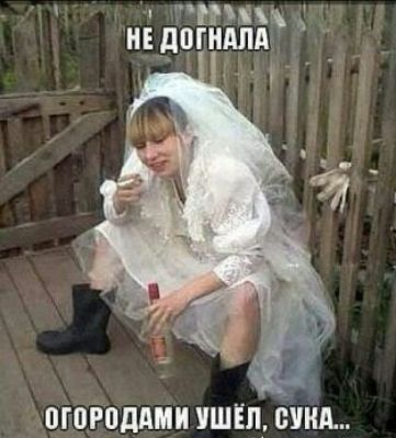 нъдвгндпд ЩОРПддМИ УШЁП СПА
