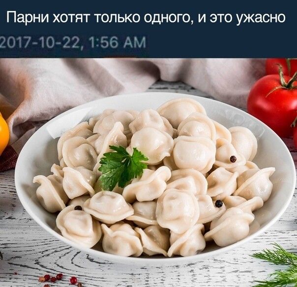 Парни ХОТЯТ ТОЛЬКО ОДНОГО И ЭТО УЖЗСНО