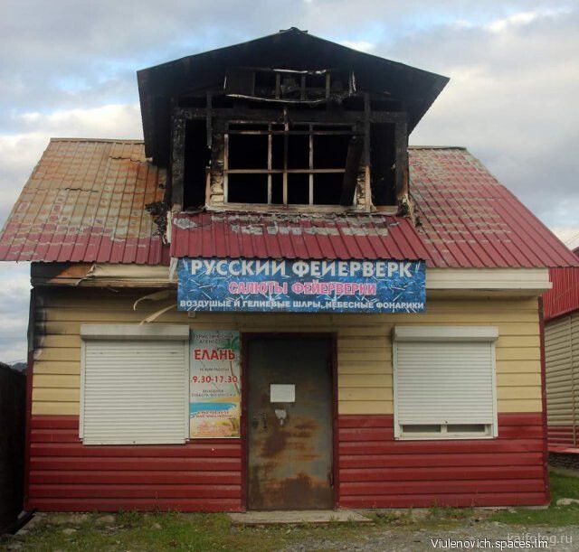 мепцттрё