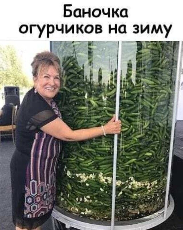 Баночка огурчиков на зиму