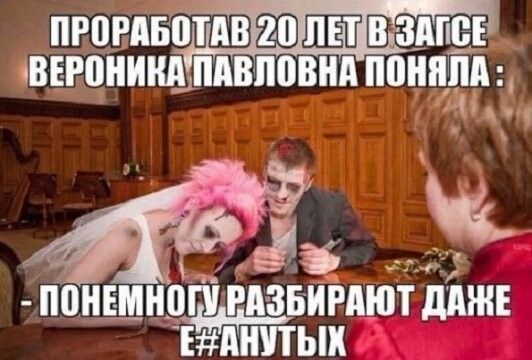 прпивдтдв_813мсъ сввюниныпвповид ппипЁід с ПВНЕМНОП ЁРПЗБИРАЮТ МШ ЕМПЬХ