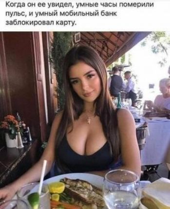 Квгдд пи са увидеш умные часы помешали пульс умный мобильный чабпокировап кашу