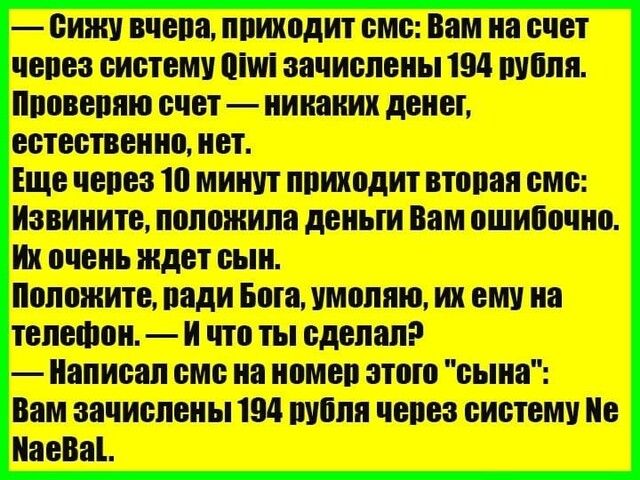 ___и__ щ Имтш _в__ мы тнтптиц тптп итти ппц _ _в__ __Ё_і_а