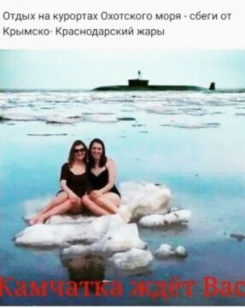 суд а кувошах охочского мови ебет ы Крымом Красиодарский жары