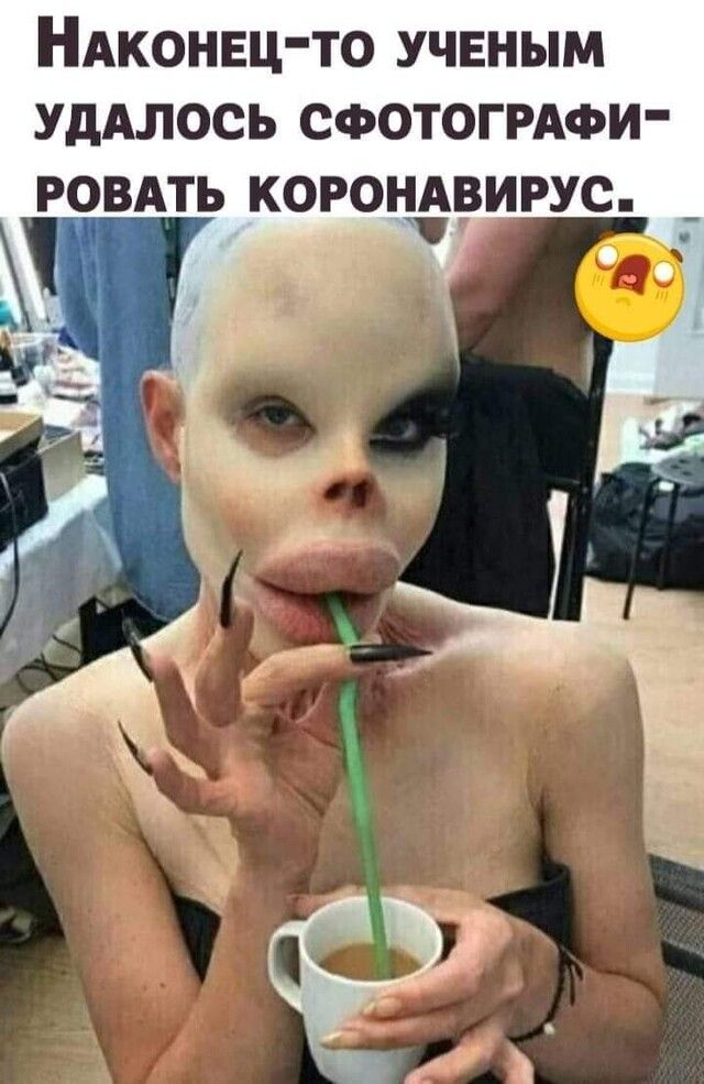 НАКОНЕЦТО УЧЕНЫМ УдАЛОСЬ СФОТОГРАФИ РОВАТЬ КОРОНАВИРУС