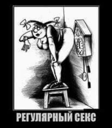 ипшигиыи сш