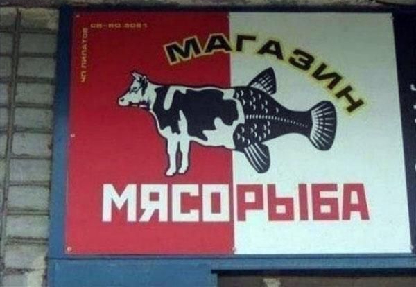 МЯБПРЫЕП
