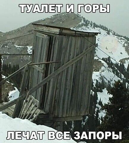 веЕЕЗАПОРы