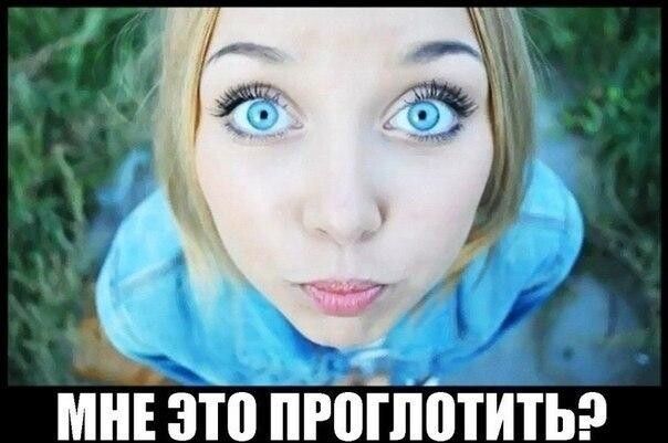 _ мнізтопгіъіпптитьэ