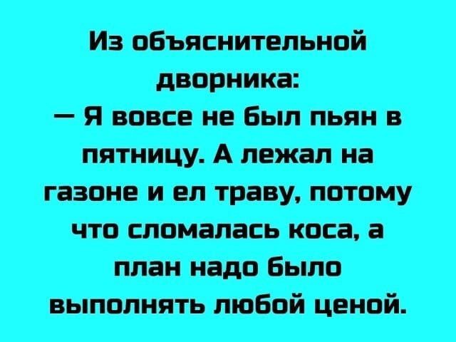 яЁюшйі тлии г ви ш