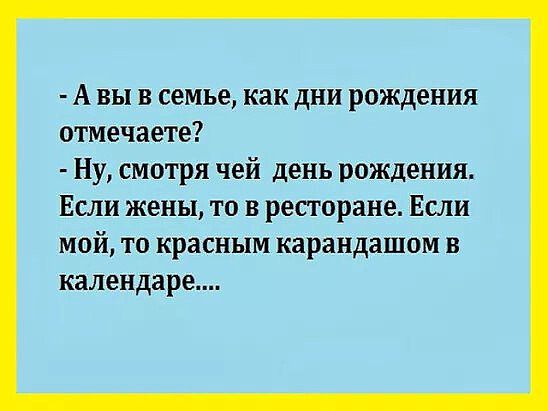 ежтвщпкщршшим ввушмрячвй даш иврествш тщ в ра
