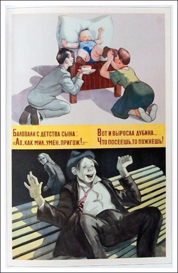 Вгт играем виним Чтпгпшшъ тд гпжньшь