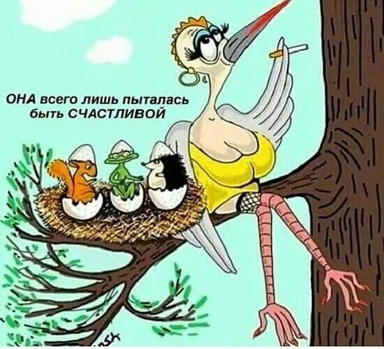 ОНА всего лишь пытадась быть СЧАСТЛИВОИ