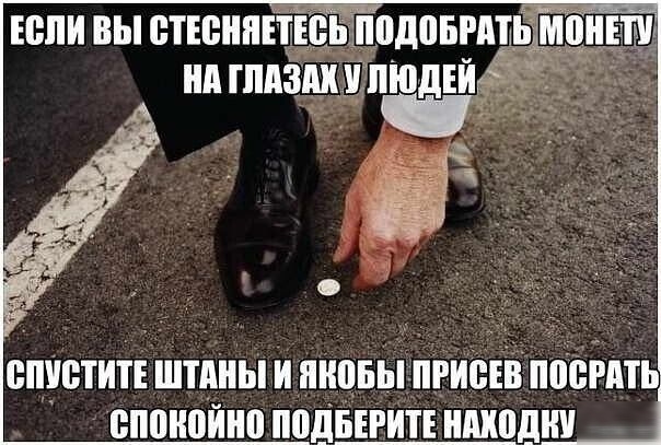 ЮНИ ВЫ ВТЕБИИЕТЮЬППДВБРМЩЦВ ВШЮТИТЕ ШТАИЫ И ШЮБЫ ИРИЁЕВ МЕРА ШШИВИИП ппдБЕРИТЕ МЕДИ
