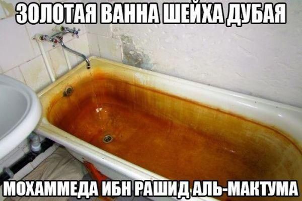 зопопш вдннд ШШШШБМ
