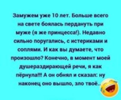 Зто тит вышивки ппо от Ппц н итчпф тптп Аиж тп топ ито