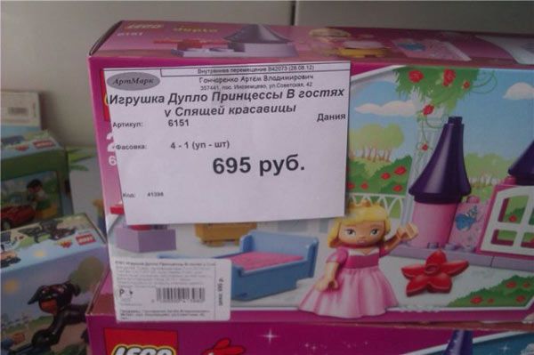 миру дуплоНрим у Спишен ипасапншы ЦМШ