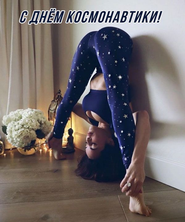 тумдттш