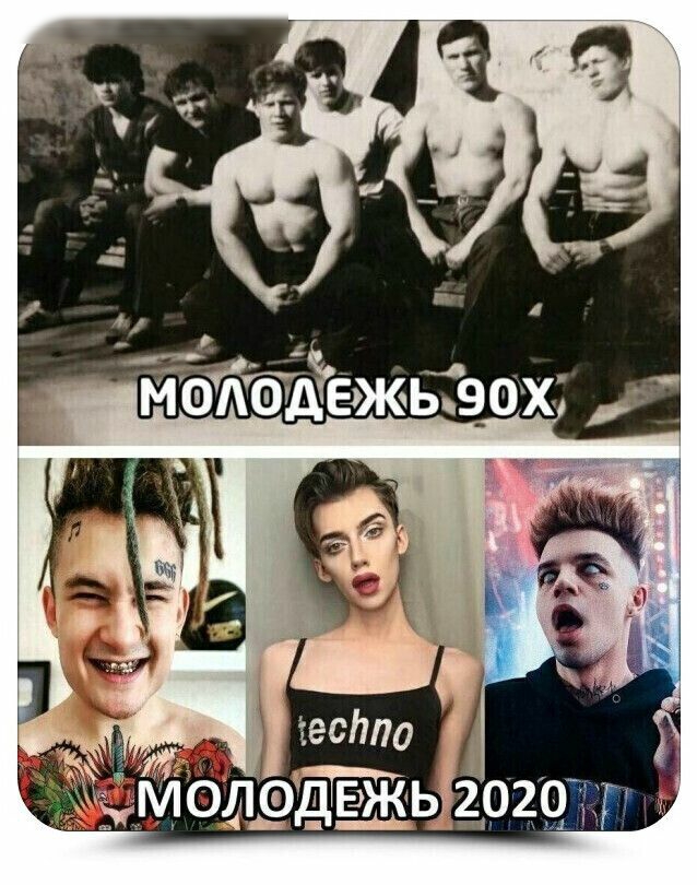 ждёшь 392013