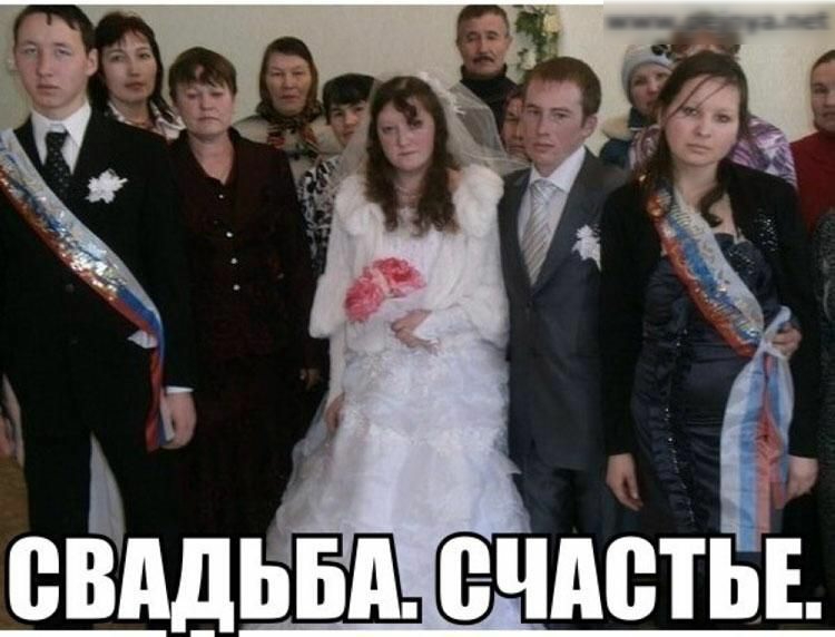 іддыш ечдетьі
