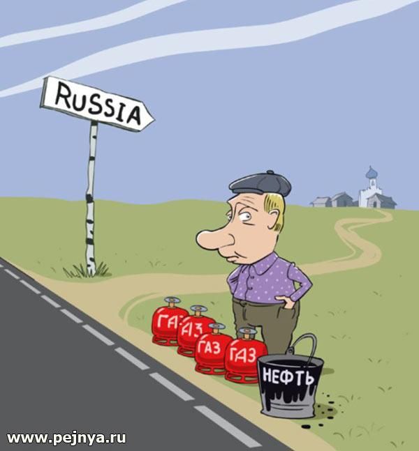 шшшреіпуаги