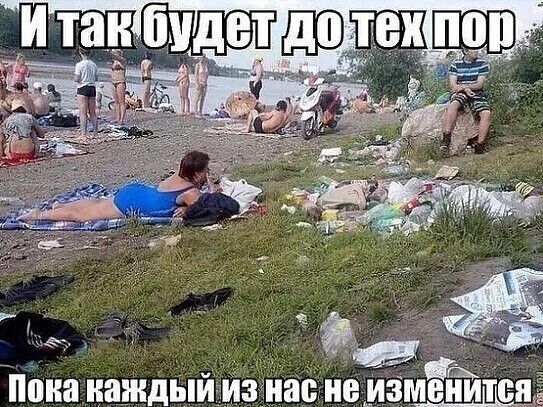 ь Пока наведыи из ас не изменится