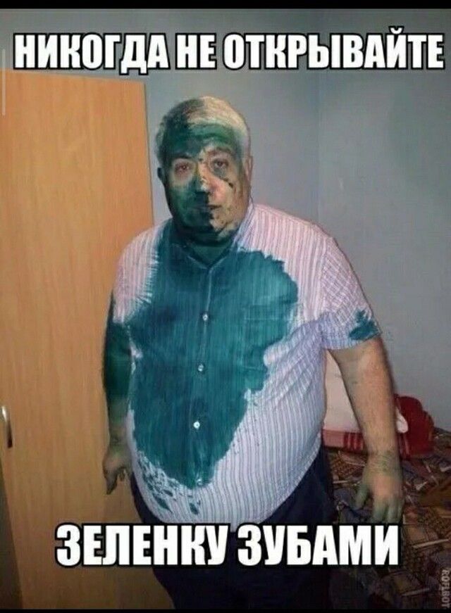 _ __ у