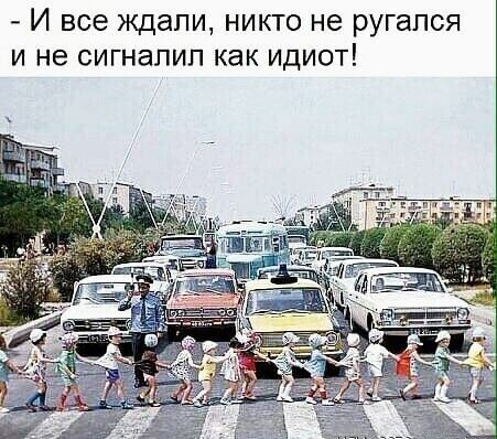 И все ЖДЭПИ НИКТО не ругался И не сигнапип как ИДИОТ