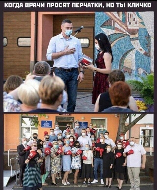 КПГдд ВППЧИ ПРИВЕТ ПЕРЧПТКИ НП ТЫ КЛИЧКП