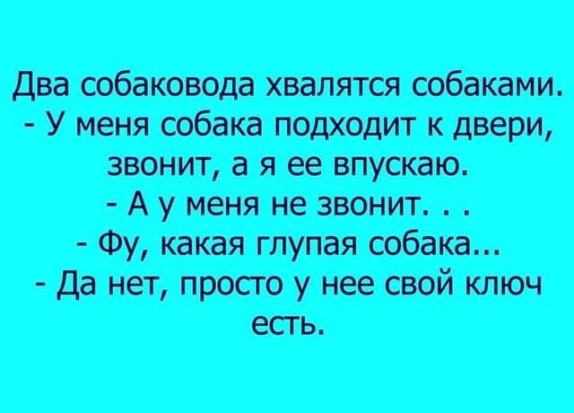 шши Утк шпион ттт Аутюж _Фитяпмаяши тдвтъпроаоутшйпт есть