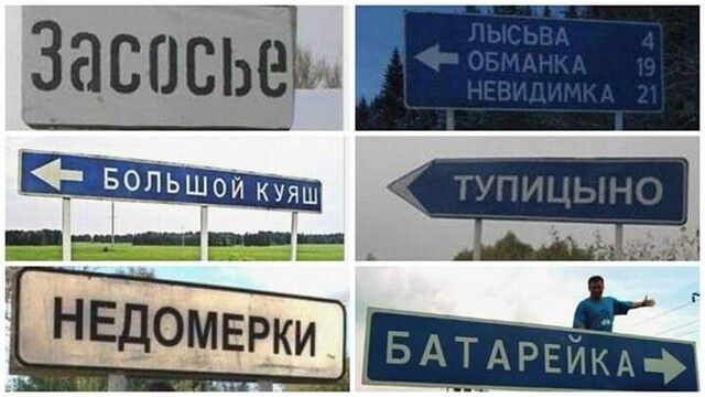 Всю ночь думал как помириться женой К утру придумал