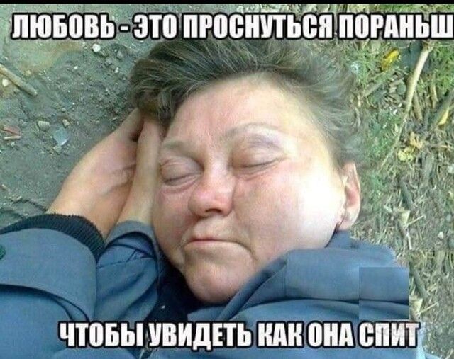 ЧЮБЬШВИДЕТЬ ШШ ШШ ВМТ
