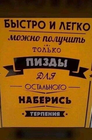 Если бы обезьяна собрала и спрятала бананов больше чем могла съесть пока её стая помирала от голода учёные изучали бы её мозг на предмет патологии Когда же находятся особи похожие на людей которые делают так они попадают на обложку журнала РогЬез