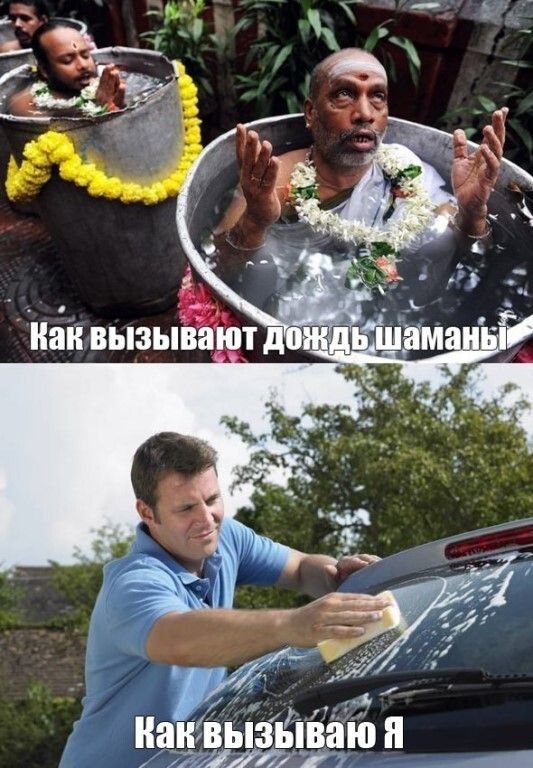 Нан вызывают 5 наивыіываю іШ 4