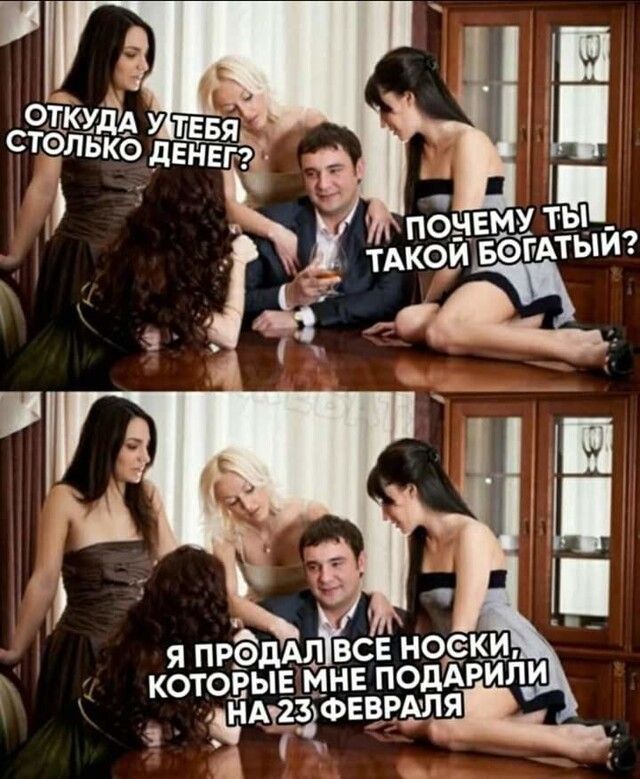 я прёддд все ногсткц котодгыв мне ПОДАРИЛ щАУЗЭФЕёРьтЯ у