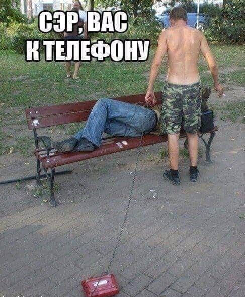 пгэгт н ТЕДЕФПШ