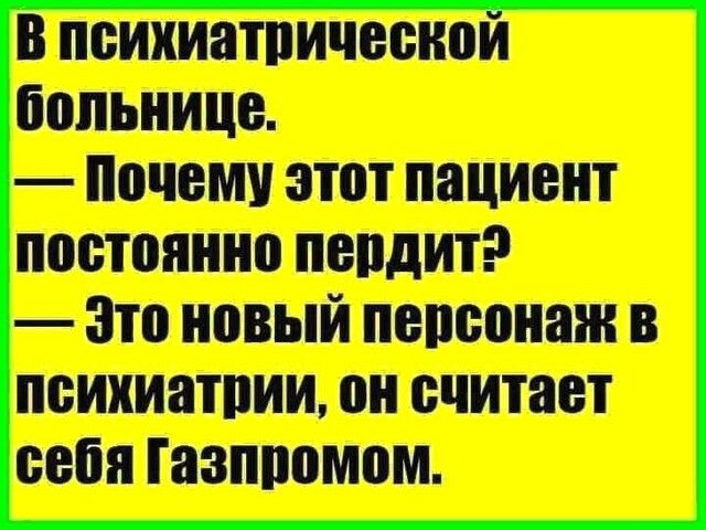 В _п __В __