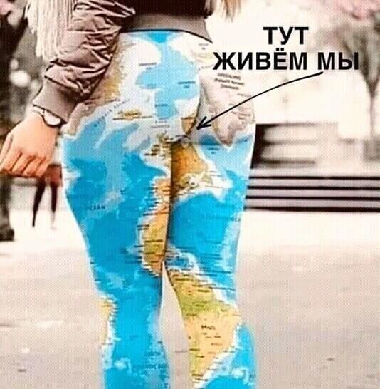 Т тут 3 _ ёиввмм