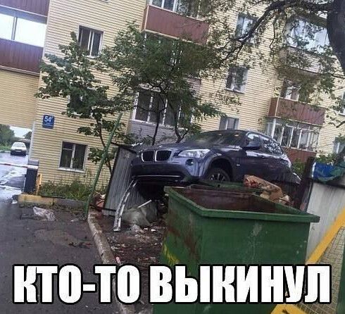 Ь Выиинипд