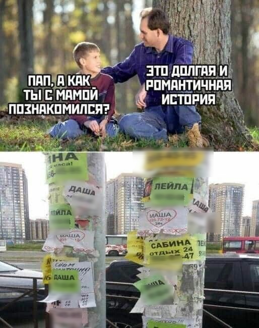 пдпнд кпк тыпмпмпи ЁЁЁЁЁЁЁ 5 Ппзнекпмилря